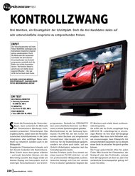 VIDEOAKTIV: Kontrollzwang (Ausgabe: 3)