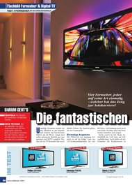 Audio Video Foto Bild: Die fantastischen Vier (Ausgabe: 1)