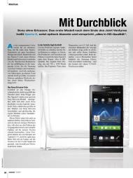 connect: Mit Durchblick (Ausgabe: 5)