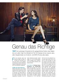 PAD & PHONE: Genau das Richtige (Ausgabe: 4-5/2013 (April/Mai))